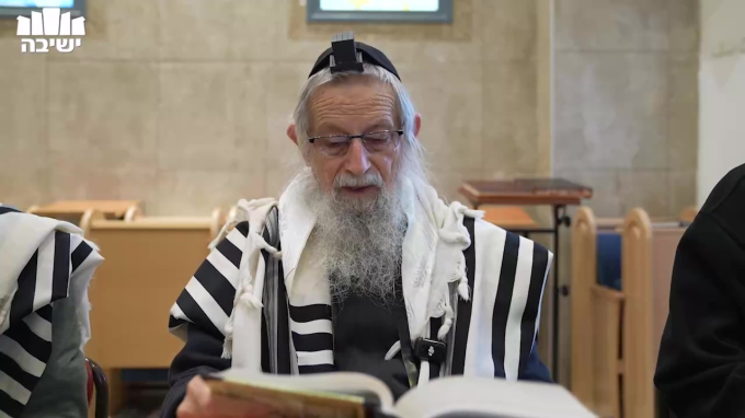 "וקיים לנו", "ובעת קבצי"