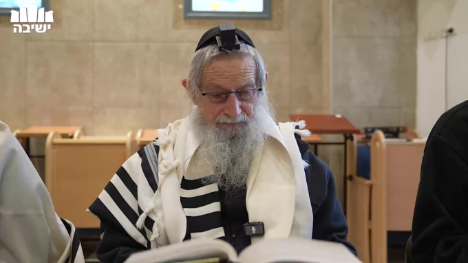 "כי אתן"