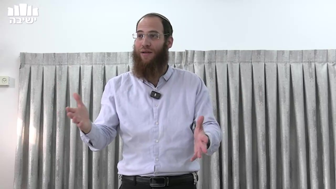 סוגיית דליל