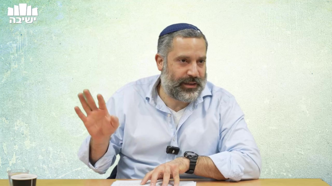 קומת האדם