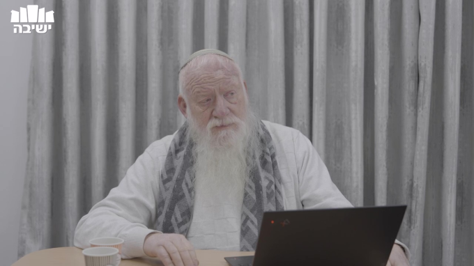 אחדות ישראל