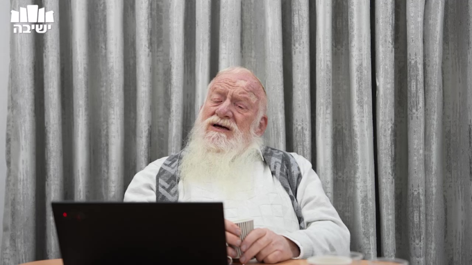 סגולת א"י בחיבור שמים וארץ