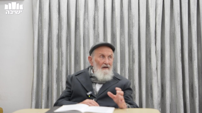 בכל דרכיך דעהו