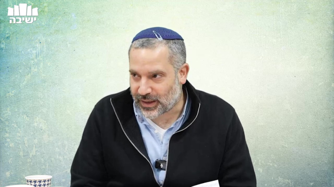 אין תורה כתורת א"י