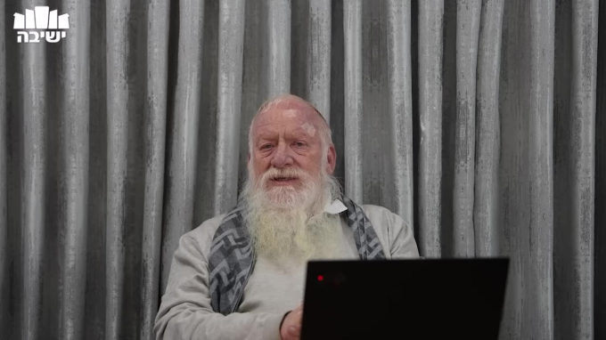 ההארה האלוקית העצמית שבחיים