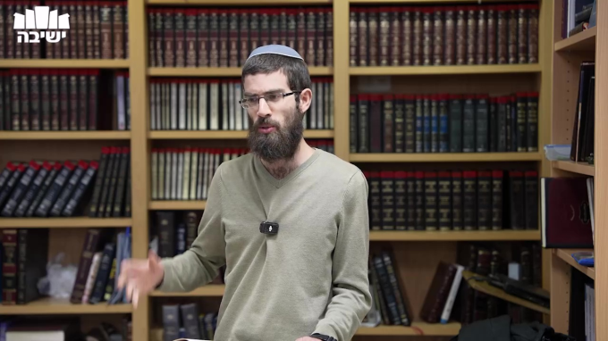 דיני רשויות בבבא קמא