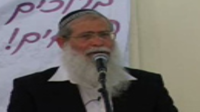 שלשה שותפים בזיווג