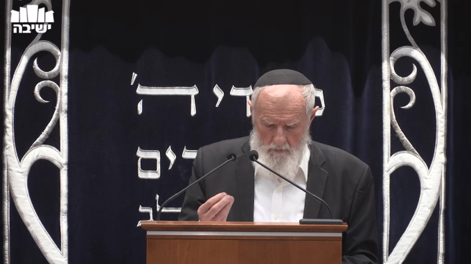 אדם מועד לעולם