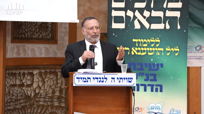 סוד הצמיחה מתוך השפל: בין רות המואבייה לחורבן ירושלים