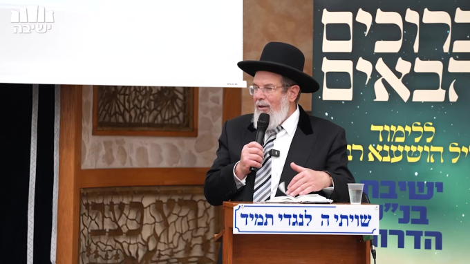 משיעור לניצחון: הדרך האמונית להכנעת הפלשתים