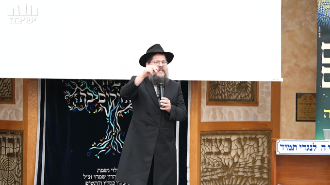 מהמבול לתיקון: הסוד של שנתיים ימים