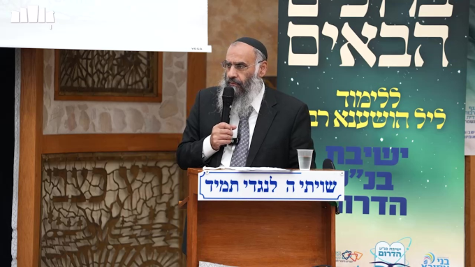 עוגנים של אמונה: לצמוח מתוך הכאב