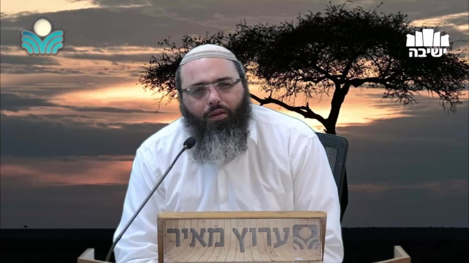 עץ השיטה | סודות ט"ו בשבט 7