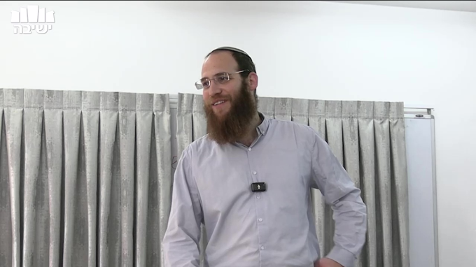 אשו משום חיציו או משום ממונו