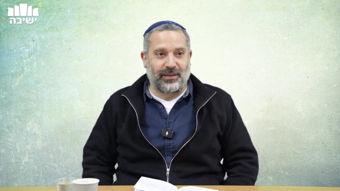 התורה והחיים בארץ ישראל - המבט המאחד