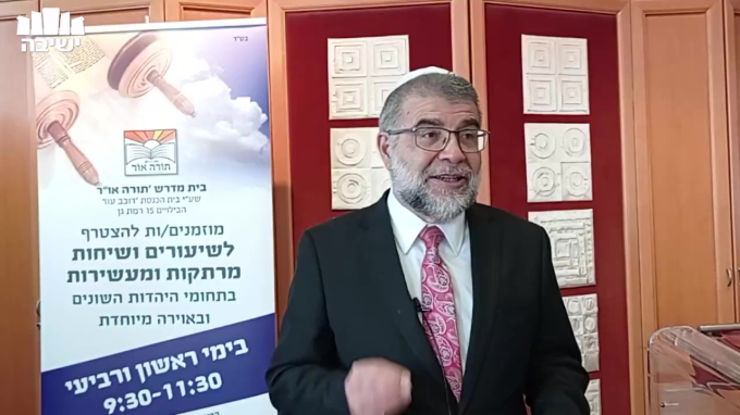 שמחת הפורים - ומתן התורה