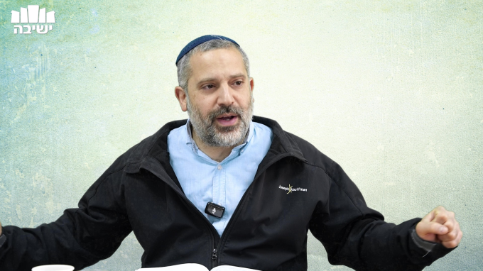 אהבה לכל