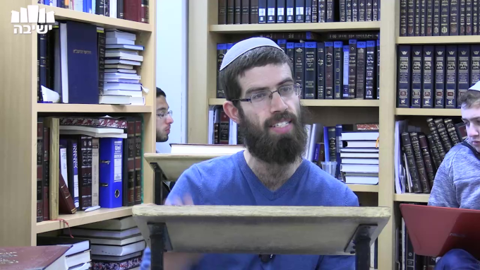 אבות הנזיקין חלק ב'
