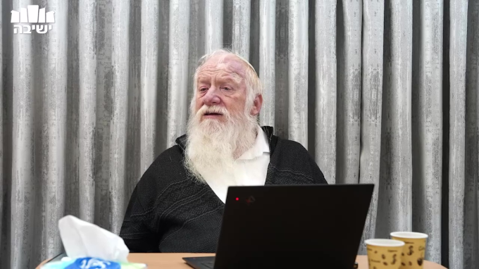 קדושת הגוף ורוח הקודש בארץ ישראל