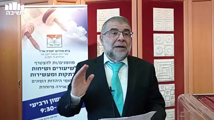 "כנגד ארבעה בנים דיברה תורה" - כיצד הגיע הרעיון לארבעה בנים