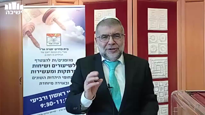 דצ"ך עד"ש באח"ב - מה הרעיון בראשי התיבות אלו