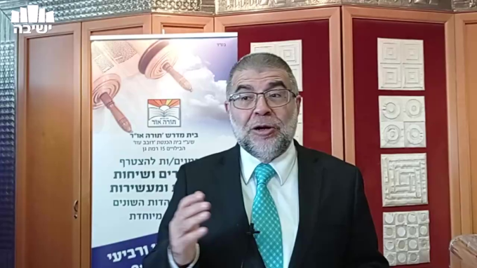 מכירת חמץ במהלך הדורות