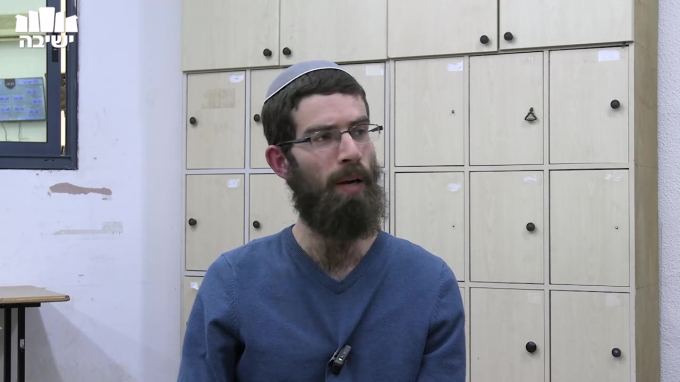 הסתכלות אמונית בהלכות פסח