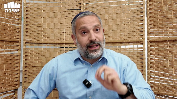 הלכות יום העצמאות הלכה למעשה