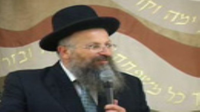 הכנה לקבלת תורה