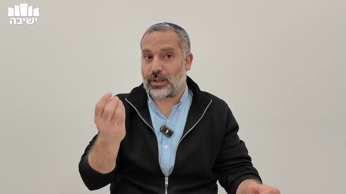 אמירה לנוכרי במקום צורך חלק א'