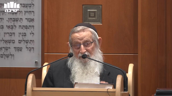 עיקר הנדר ומהותו