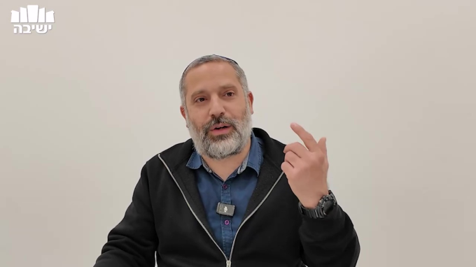 אמירה לנוכרי במקום צורך חלק ב'