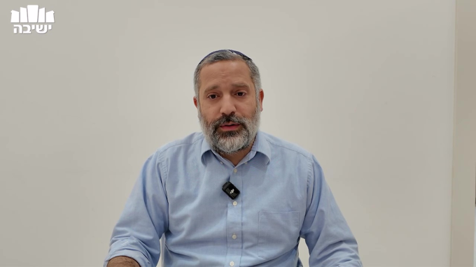 אמירה לנוכרי חלק ג'