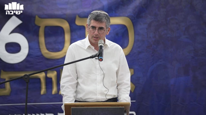 האשה - תיקון הנדר; התרת נדרים והמשפחה