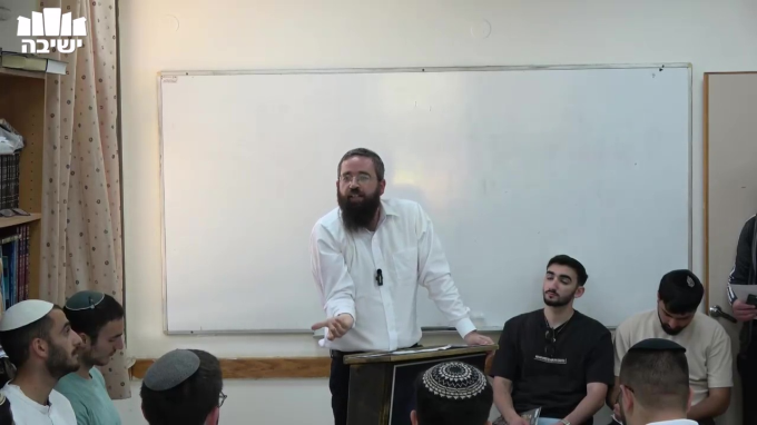 סוד הנתינה לבן הזוג ולדור הבא