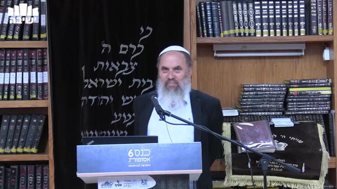 הקניין הפיוטי - בין קנין אישה לקנין תורה