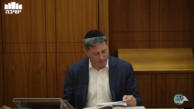 חולין דף ח'