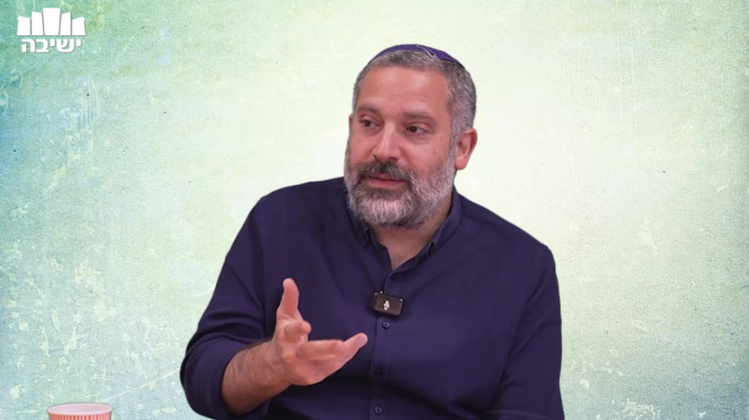 האמונה שבאפיקורסות