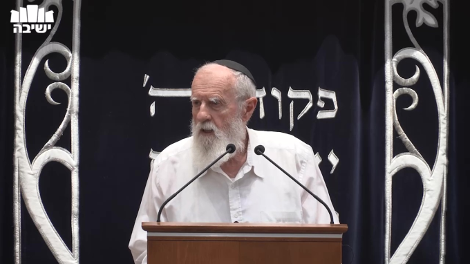 כוח הראייה בחודש תמוז