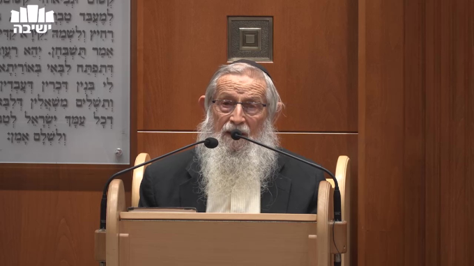 שיחה לי"ז בתמוז