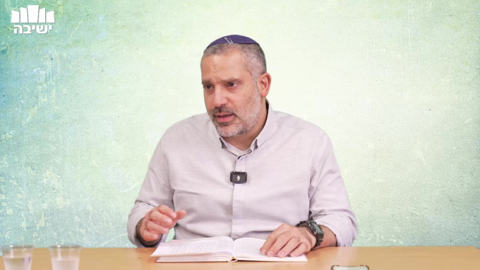 השקפת עולם ואמונה