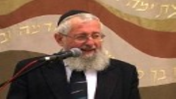 לאחל שנה טובה