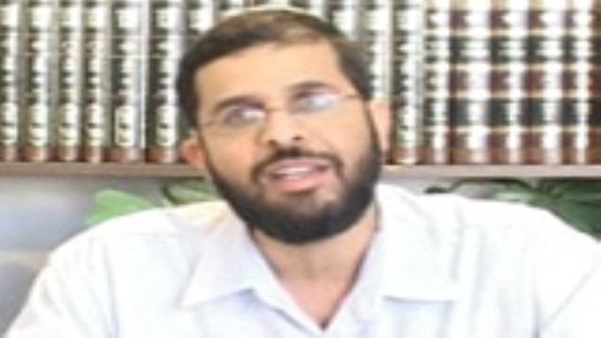 עד היכן נוטלים?