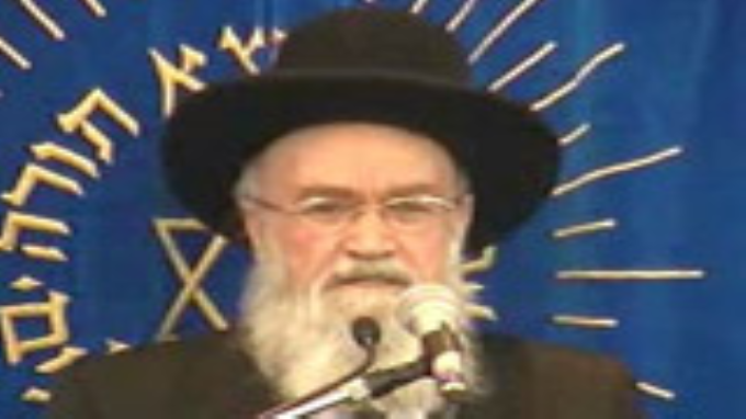 "לבא אל הקודש"