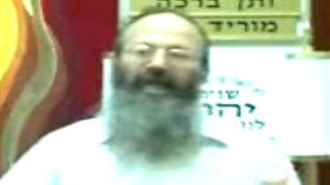 פרנסת תלמיד חכם  ומלגות לאברכים