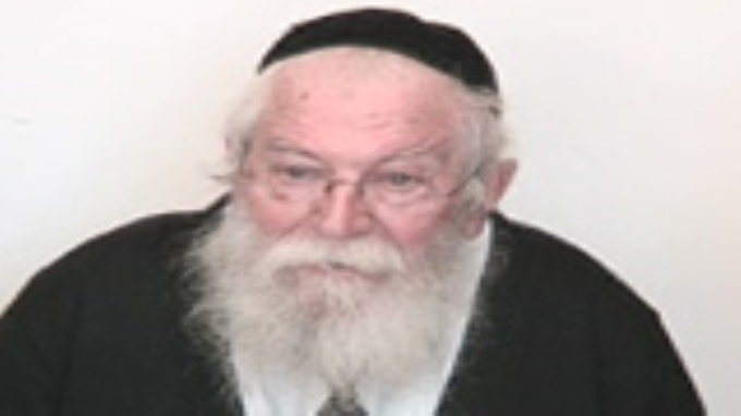 כינויי נדרים ולשונות