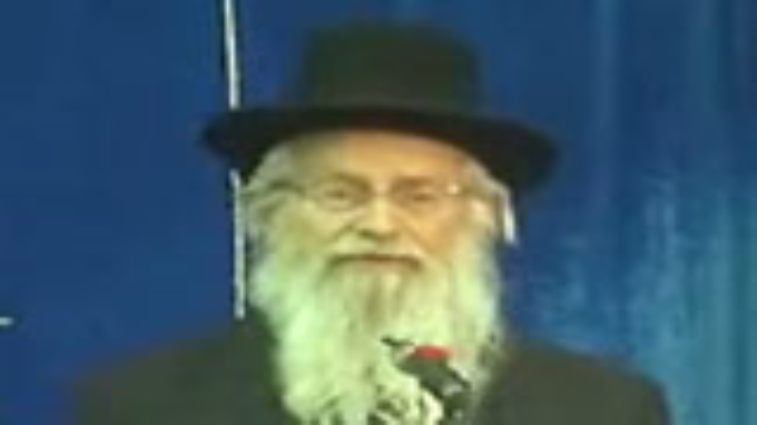 ההתגלות שבכיבוש ירושלים