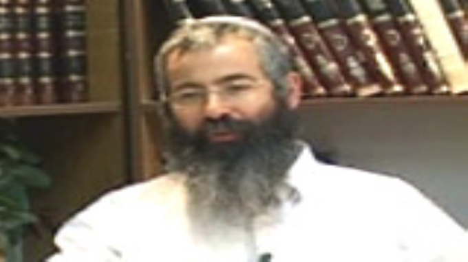 יראת העונש ורוממות תוהו ותיקון
