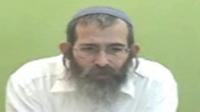 טעמי המצוות