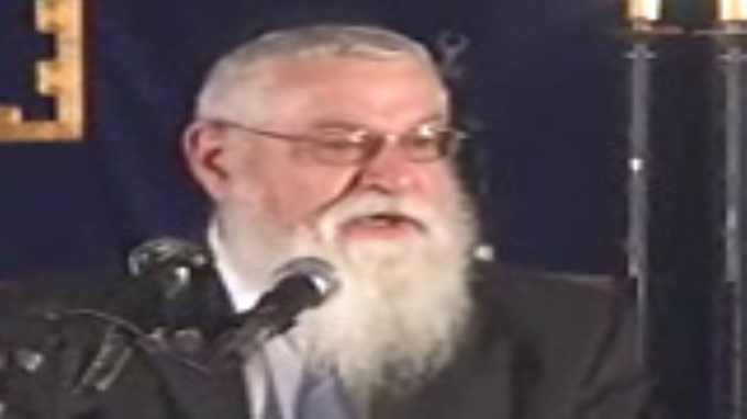 בעלות על ביציות מופרות